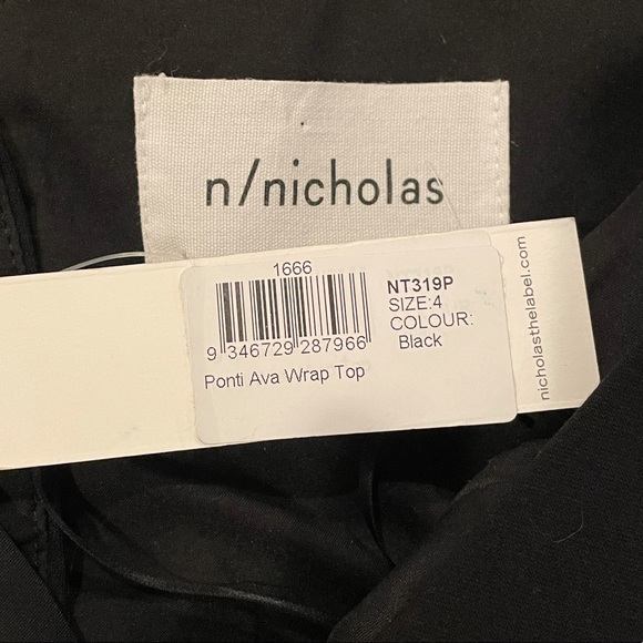 NWT fun back! ponti ava wrap tank top - Picture 3 of 3